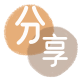 套信用卡套现信用卡接单平台☀️诚信信用卡24小时在线靠谱商家推荐